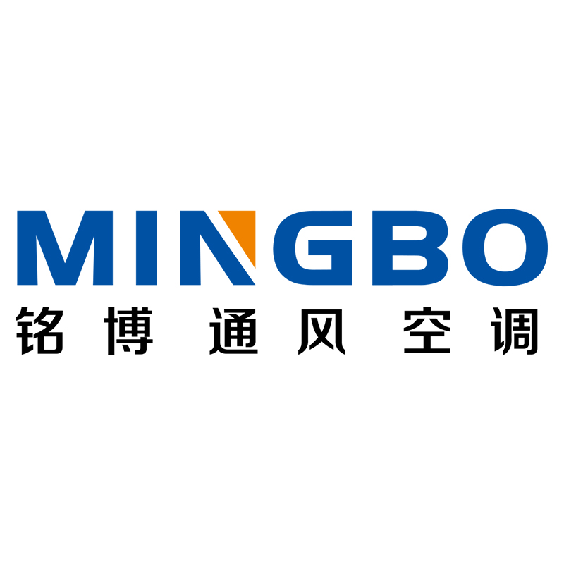 山東銘博空調(diào)設(shè)備有限公司