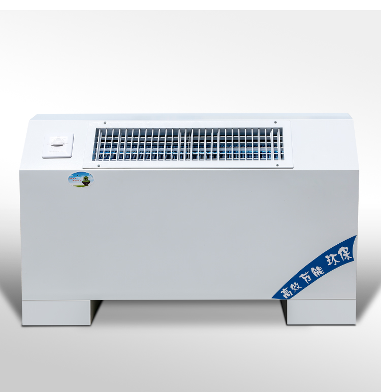 立式明裝斜出風(fēng)風(fēng)機(jī)盤(pán)管